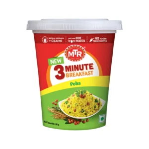 MTR Upma Cup 80G