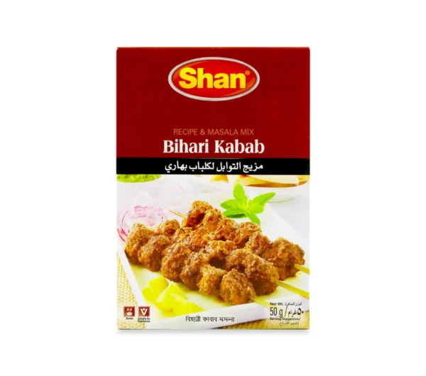 ShanBihariKabab50Gfront