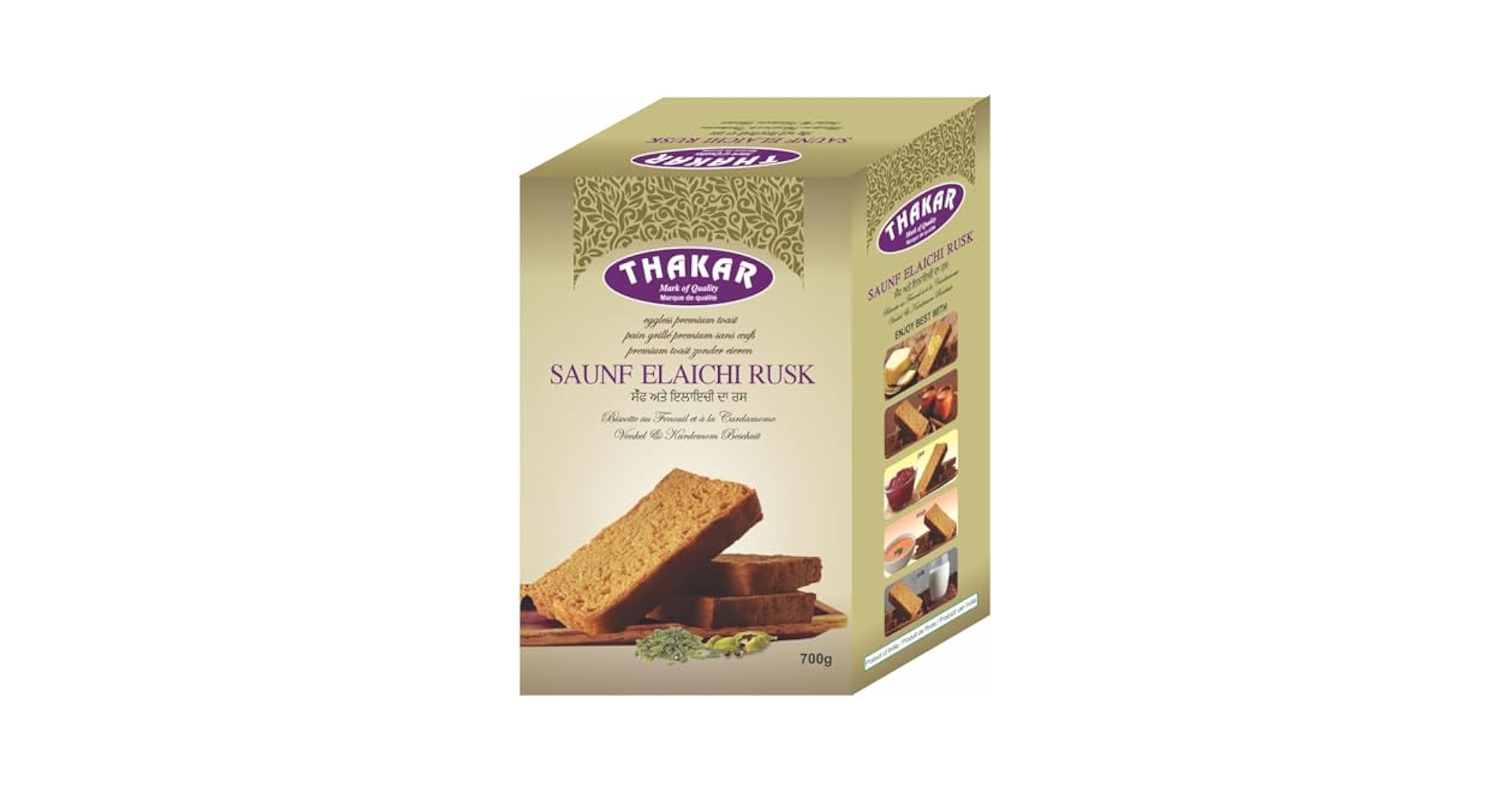 Thakkar Saunf Elachi Rusk 700G